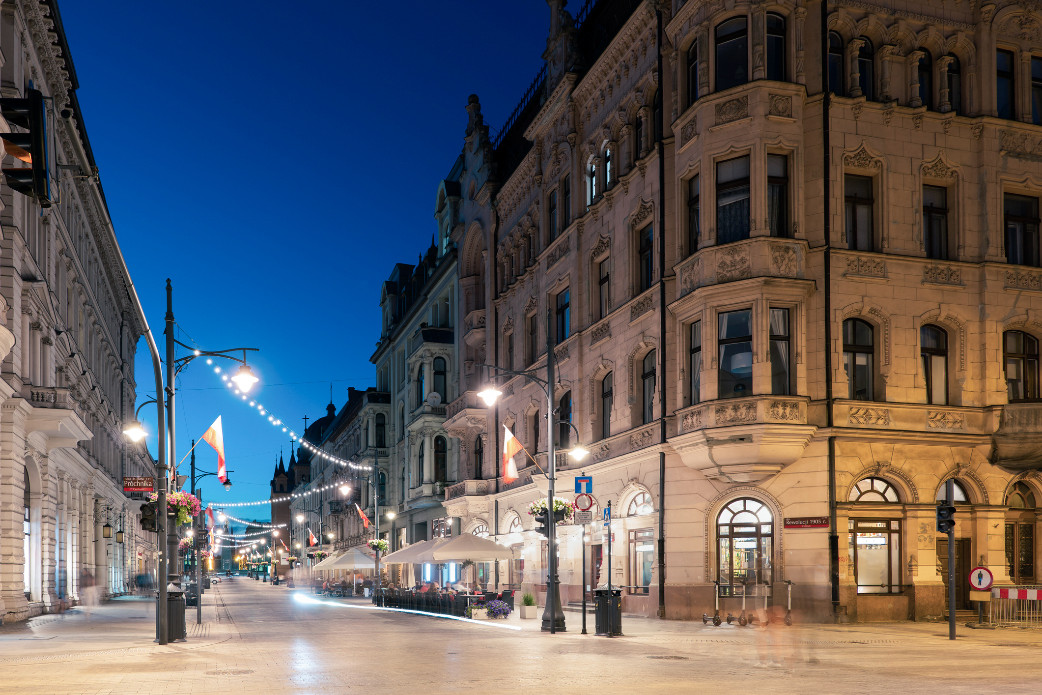 Łódź Wydział Komunikacji 